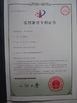 China Wuxi Guangcai Machinery Manufacture Co., Ltd Certificações